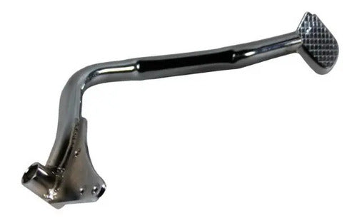 Pedal Freno Crypton 110 Calidad Premium