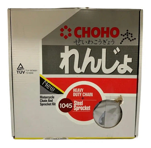 Kit Arrastre Cb 125f Cb1 Pro 45t/15t Choho Japones