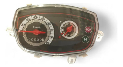 Tacómetro Velocímetro Yamaha Crypton 115 Calidad Premium