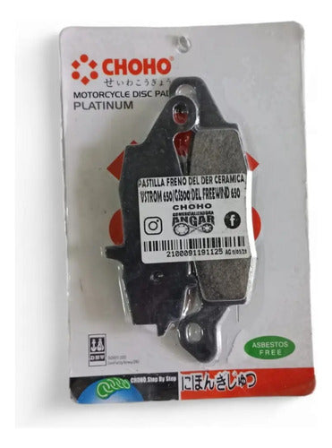 Pastilla Freno Delantera Derecha Vstrom 650 Choho Ceramica