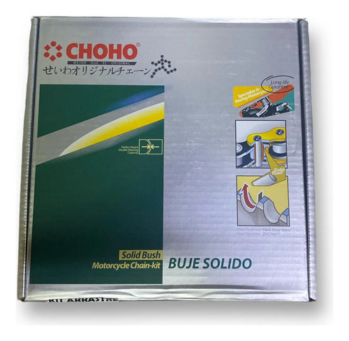 Kit Arrastre Xr 125 150 Xre 190 48t/17t 428hs-132l Choho